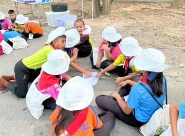วันที่ 6 มิถุนายน 2568 นางสาวกุลยา ทองเพชร ผู้อำนวยการ ... พารามิเตอร์รูปภาพ 13